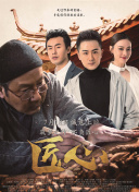 百度站点数据推送与外链建设的优化策略分享